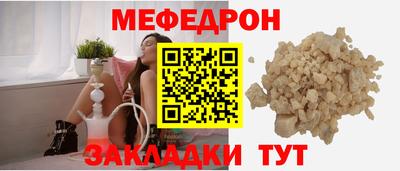мдпв Тула