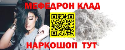 ПСИЛОЦИБИНОВЫЕ ГРИБЫ Тулун