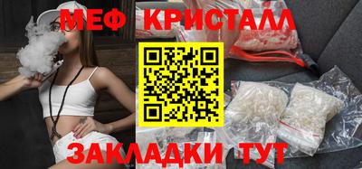 мдпв Тула