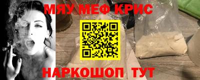 мдпв Тула