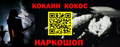 прущие крисы Туймазы