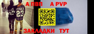 ПСИЛОЦИБИНОВЫЕ ГРИБЫ Тулун