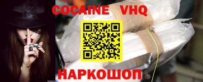 ПСИЛОЦИБИНОВЫЕ ГРИБЫ Тулун