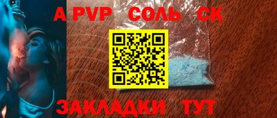 ПСИЛОЦИБИНОВЫЕ ГРИБЫ Тулун