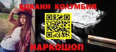 прущие крисы Туймазы