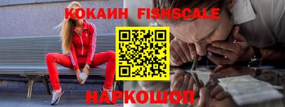 ПСИЛОЦИБИНОВЫЕ ГРИБЫ Тулун
