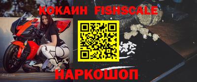 прущие крисы Туймазы