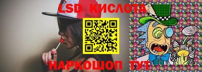 мдпв Тула