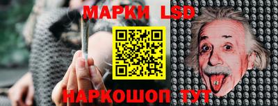 ПСИЛОЦИБИНОВЫЕ ГРИБЫ Тулун
