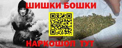 ПСИЛОЦИБИНОВЫЕ ГРИБЫ Тулун