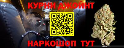 прущие крисы Туймазы