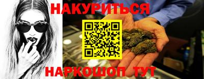 прущие крисы Туймазы