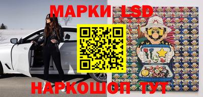 прущие крисы Туймазы