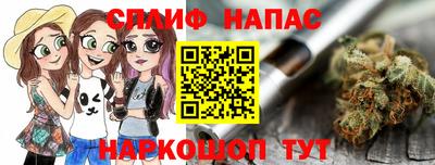 мдпв Тула