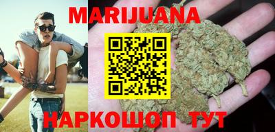 ПСИЛОЦИБИНОВЫЕ ГРИБЫ Тулун