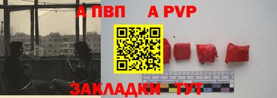ПСИЛОЦИБИНОВЫЕ ГРИБЫ Тулун