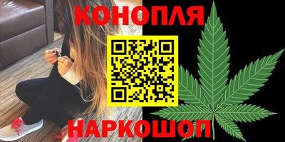 ПСИЛОЦИБИНОВЫЕ ГРИБЫ Тулун