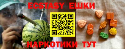 мдпв Тула