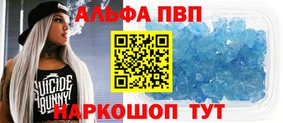 мдпв Тула