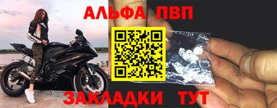 ПСИЛОЦИБИНОВЫЕ ГРИБЫ Тулун