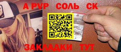 мдпв Тула