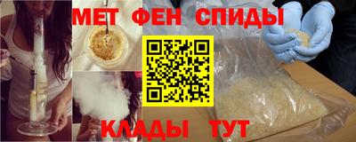 мдпв Тула