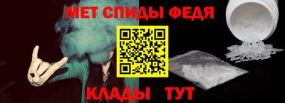 прущие крисы Туймазы
