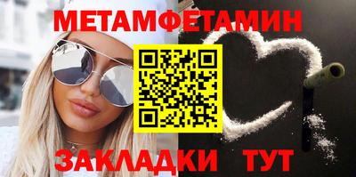 ПСИЛОЦИБИНОВЫЕ ГРИБЫ Тулун
