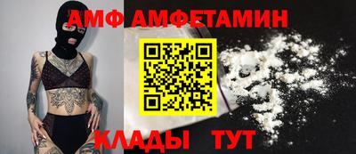 мдпв Тула