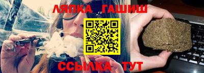 ПСИЛОЦИБИНОВЫЕ ГРИБЫ Тулун