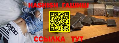 прущие крисы Туймазы