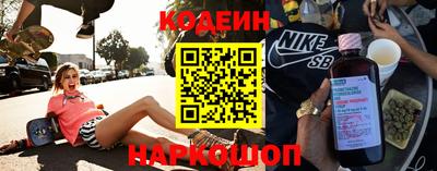 ПСИЛОЦИБИНОВЫЕ ГРИБЫ Тулун