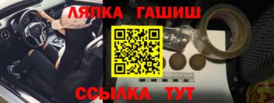 прущие крисы Туймазы