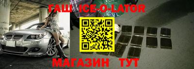 прущие крисы Туймазы