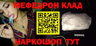ПСИЛОЦИБИНОВЫЕ ГРИБЫ Тулун