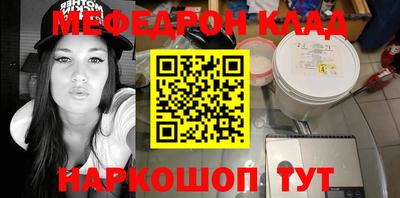 мдпв Тула
