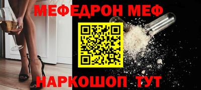 мдпв Тула